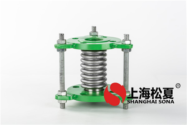 BGF-DN40-1.6Mpa波紋管補償器