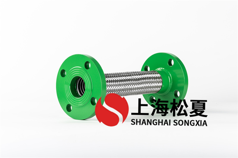 項目介紹 珠海希爾頓酒店金屬軟管合同案例 上海松夏介紹：珠海希爾頓酒店金屬軟管合同案例，上海松夏擁有三十余年的生產(chǎn)經(jīng)驗，為國內(nèi)眾多酒店項目提供金屬軟管產(chǎn)品。 珠海希爾頓酒店介紹： 珠海希爾頓酒店位于香洲區(qū)灣仔南灣大道西側(cè)，高為20多層。該酒店落成后，將和十字門中.央商務(wù)區(qū)規(guī)劃中的國際標(biāo)準(zhǔn)五星.級酒店、超五星.級酒店一道，一.夜之間改寫灣仔地區(qū)沒有高.端酒店的歷史。       金屬波紋膨脹節(jié)的安裝方法及注意事項： 1、安裝前，應(yīng)先檢查波紋不銹鋼波紋補償器的型號、規(guī)格及管道和支座配置必.須符合設(shè)計要求。 2、帶導(dǎo)流筒的補償器，應(yīng)注意使導(dǎo)流筒方向與介質(zhì)流動方向一致（按補償器的流向標(biāo)志安裝）。平面角向型補償器的鉸鏈轉(zhuǎn)動平面應(yīng)與 位移平面一致。 3、需要進(jìn)行冷緊的補償器，其預(yù)變形作用的輔助構(gòu)件，應(yīng)在不銹鋼波紋補償器預(yù)變形后拆除。 4、管系安裝完畢后應(yīng)立即拆除補償器上用作安裝運輸保護(hù)的輔助定位構(gòu)件及緊固件，并按設(shè)計要求將限位裝置調(diào)到規(guī)定的位置。使管系在環(huán)境條件下得以充分的補償。 5、須注意的是，補償器是不吸收扭矩的，因此在安裝不銹鋼波紋補償器時不允許補償器受到扭轉(zhuǎn)。 6、除設(shè)計要求預(yù)拉或“冷緊”的變形外，.止使用波紋管變形的方法來調(diào)整安裝管道的偏差，以免影響補償器的正常功能，否則會降低 其使用壽命和增加管系、設(shè)備及支撐構(gòu)件的載荷。 7、管道對中性要好，在無其它方法保證時，可采用直管輔設(shè)后切下等長管道再安裝補償器的方法來保證。 8、保溫層應(yīng)做在補償器外保護(hù)套上，不得直接做在波紋管上。不得采用含的保溫材料。 9、 安裝過程中不允許焊渣飛濺到波紋管表面,使波紋受到其它機械損.。 10、支架必.須符合設(shè)計要求，.止在支架未安裝好之前在管線內(nèi)試壓，以免將補償器拉壞。 11、不銹鋼波紋補償器所有的活動元件不得被外部構(gòu)件勾卡或限.制其活動部位正常動作。