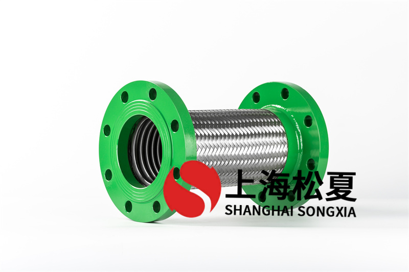 DN100水泵金屬軟管的功能及特點是什么？